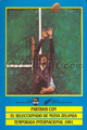 Argentina B New Zealand 1991 memorabilia